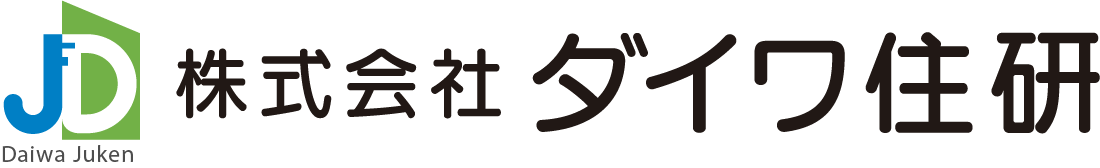 ダイワ住研ロゴ