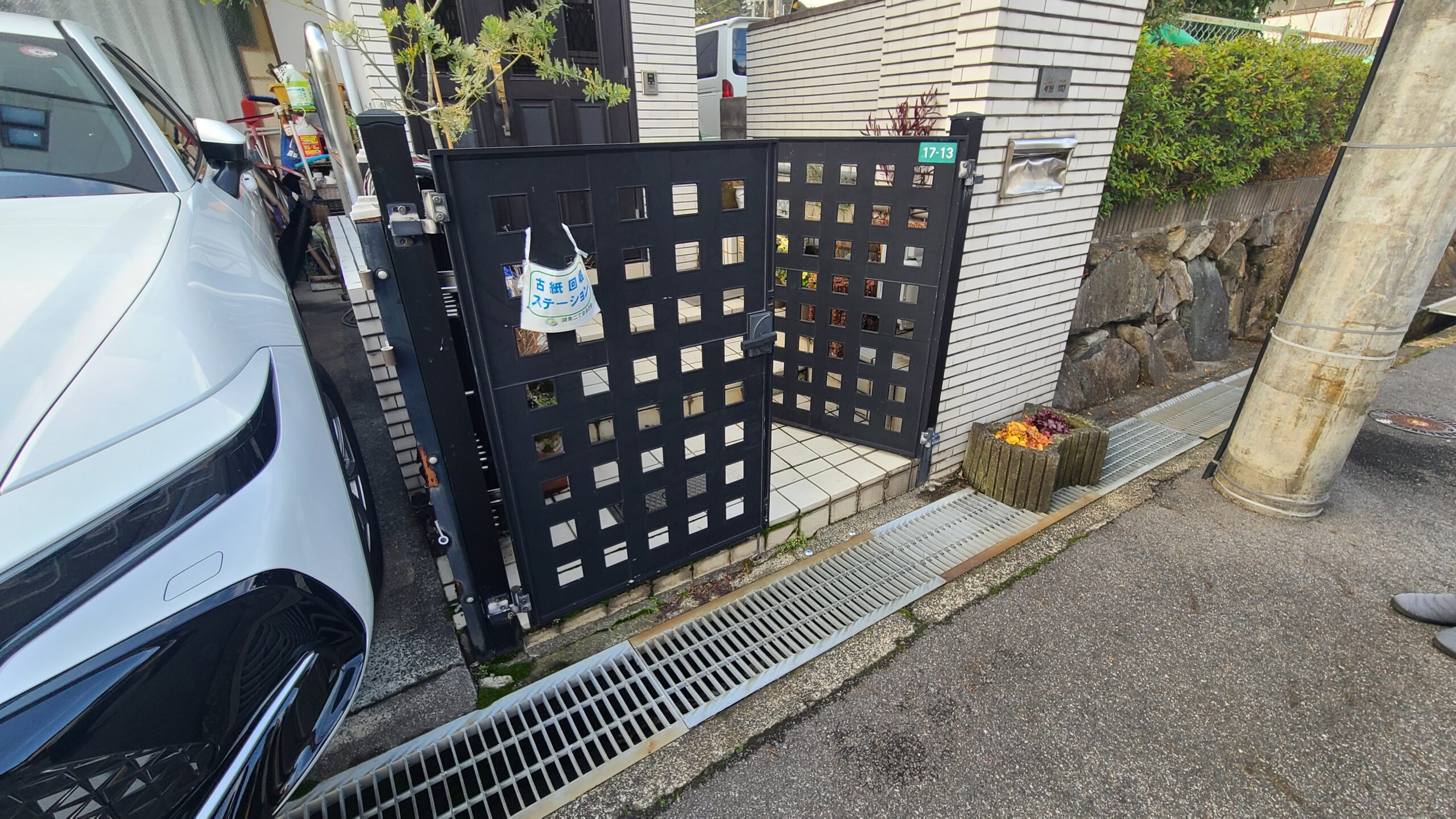 イメージ画像