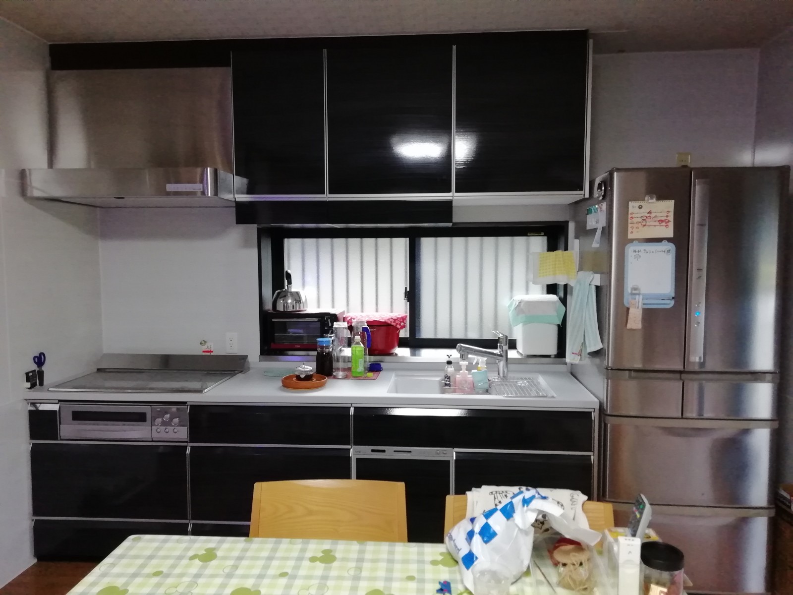 イメージ画像