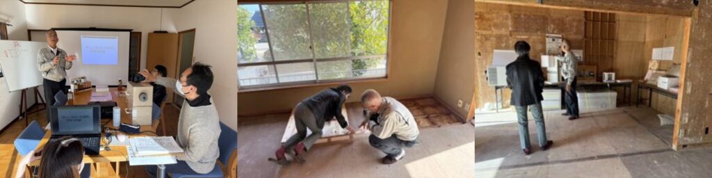 中古住宅リノベ 構造まる見えスタジオでのセミナー風景