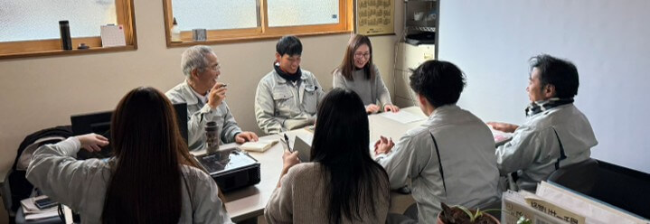 中古住宅の購入前に確認したいポイント